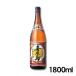  sake сётю из неочищенного сахара .. остров 1800ml 25 раз shochu подарок подарок день рождения День отца 