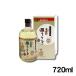  sake сётю из неочищенного сахара futoshi старый. чёрный ...720ml 25 раз shochu подарок подарок день рождения День отца 