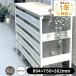  человеческий труд дерево aluminium уличный машина покрытие 7 type ( средний ) белый | темно-коричневый бесплатная доставка кондиционер навес экономия энергии aks40008