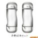 IPSA ザ・タイムR アクア 200ml 2本セット【国内正規品 化粧水 一部地域送料無料 母の日】