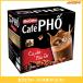 MacCoffe Cafe four instant coffee 10 sack go in [ Vietnam Cafe PHO]