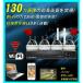 CT130-16Gȥ饻åȴƻ륫1304 Ͽ  °° 1000GB 100ǰŻб󡡳ǽmicroSD