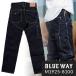 BLUEWAYroga- рабочие брюки 13.5oz Vintage Denim ( one woshu):M1925-8100 распорка 
