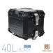 HXNE40B твердый Works aluminium top case 40 литров продольный . черный HARD WORX 40L дополнительный багажный кейс задний бардачок touring предотвращение преступления 