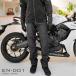 �G�j�O�} EN-001 �N�[���W�[���Y  07-756-EN ENIGMA �o�C�N �p���c CE�K�i�p�b�h�t �֘A�摜2