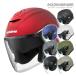  Komine HK-172 FL Composite FRP jet helmet KOMINE 01-172 bike helmet 2024 year new color addition 