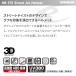 �R�~�l HK-173 �X�g���[�g�W�F�b�g�w�����b�g KOMINE 01-173 �o�C�N�w�����b�g 26-27�N�H�~�V�F�ǉ� �֘A�摜1
