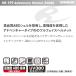 �R�~�l HK-199 �A�h�x���`���[�w�����b�g ���[�} KOMINE 01-199 �o�C�N�w�����b�g �֘A�摜1