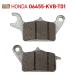 �z���_���� �t�����g�u���[�L�p�b�h ���[�h 125 (JF45/JK12) 06455-KVB-T01 HONDA LEAD �o�C�N �p�[�c