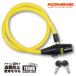  Komine LK-124 сигнализация wire lock KOMINE 09-124 мотоцикл противоугонное 