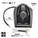 MOTOLINE ���}�n NMAX125/155 25�N��~ USB�`���[�W���[ KIT �����[�d PD type-C & QC3.0 type-A �֘A�摜2