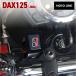  Honda Dux 125 (JB06) 2025 год ~ привод позиция измерительный прибор коробка передач индикатор MOTOLINE HONDA