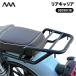 ni дыра задний багажник черный Honda GB350C (NC64) HONDA NIANA REAR CARRIER