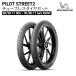  Michelin Pilot Street 2 камера отсутствует комплект шин MICHELIN PILOT STREET2 F/R 80/90-17 90/80-17 TL REINF