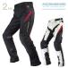  Komine bike pants PK-729 protect lai DIN g mesh pants 3D KOMINE 07-729 spring summer ... bike pants knee grip 