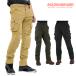  Komine bike pants PK-926 protect window proof warm cargo pants KOMINE 07-926 bike CE standard pad attaching autumn winter 