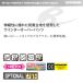 �y�݌Ɍ�������z�R�~�l �o�C�N�p���c PK-931 �v���e�N�g�X�g���b�`���u���I�[�o�[�p���c KOMINE 07-931 �o�C�N �p���c CE�K�i�p�b�h�t �֘A�摜1