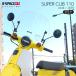R-SPACE окно защита прозрачный Honda Super Cub 110 (JA44,JA59) HONDA CLEAR мотоцикл экран способ ..