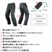 �R�~�l ���C���E�F�A RK-539 4XLB�E5XLB �傫�ȃT�C�Y �u���X�^�[���C���E�F�A �t�B�A�[�g  KOMINE 03-539 �J�b�p �J�̓� �o�C�N �֘A�摜3
