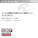 �R�~�l ���C���E�F�A RK-5433 �X�^���_�[�h���C���E�F�A KOMINE 03-5433 �o�C�N �֘A�摜1