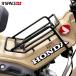 R-SPACE center basket black Honda CT125 Hunter Cub for HONDA (JA55*JA65)a-ru Space CENTER BASKET