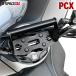 R-SPACE мульти- балка Honda PCX мульти- держатель крепление, опора HONDA