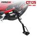 R-SPACE качающийся рычаг Swing Arm подставка Honda Hunter Cub CT125(JA55 JA65) для SWINGARM STAND HONDAa-ru Space энергия подставка 
