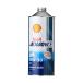  Shell Advance 4T AX7 (1L| 1 шт. ) 15W-50 (SM|MA2)4 ход мотоцикл масло товары для техобслуживания 