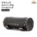  длинный ride Classic кожа 6.5L черный stud LONGRIDE CUS 123 A универсальный сумка для инструментов мотоцикл touring 