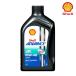  Shell Advance Ultra 4T(1L| 1 шт. )10W-40( параллель импортные товары ) мотоцикл масло товары для техобслуживания Shell ADVANCE Ultra