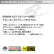 �R�~�l �v���e�N�^�[ SK-894 �G�j�O�}G3�j�[�v���e�N�^�[ KOMINE 04-894 �o�C�N CE�K�i�F�� �֘A�摜1