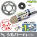 󥹥 ץå 3å 掠 Z1000 SUNSTAR KAWASAKI Х ɥ饤֥ С