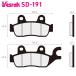٥ SD-191 쥸֥졼ѥå Х ۥ CB Man 125 CB125F CBF125T GLH125 LX125FI WH125 CB190R CBF190X SDH175-10 WH175-2