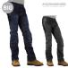  Komine jeans WJ-731S large size 4XLB*5XLB full year kevlar jeans KOMINE 07-731S bike pants Denim spring summer autumn winter 