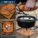 [ супер P праздник 40%OFF]KZMkazmi парусина поле кемпинг tray комплект кемпинг кемпинг товары барбекю сопутствующие товары уличный товар kazmi