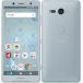 [ прекрасный товар *A разряд ]Xperia XZ2 Compact 64GB белый серебряный SO-05K docomo SIM свободный 