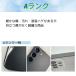 �y���i�EA�����N�zXperia XZ2 Compact 64GB �z���C�g�V���o�[ SO-05K�@docomo SIM�t���[ �֘A�摜1
