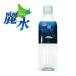 �y�����z15�N�ۑ��� �J���C���b�J�퐅15�N 500ml�~24�{/�� �ۑ��� �� ���~ �h�ЃO�b�Y ���p �y�b�g�{�g�� �~�l�����E�H�[�^�[