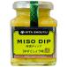 ���c�ݖ����X�f�B�b�v�@MISO DIP �䂸�����傤�� 150g�@�V�c����̉h�_����V�܂̖�