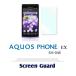 AQUOS PHONE EX SH-04E 2祻åȡɻ߸ݸե ݸ//С/AQUOSPHONE/SH04E/ޥۥ/ޥۥС
