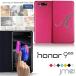Huawei honor9 ������ ���˥���� ��Ģ�������� ��Ģ ���ޥۥ����� �������б� �ե��������� �����ʡ�9���С� ��Ģ�� �֥���