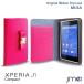 Xperia J1 Compact JMEI ܳ Ģ ܥ쥶 MUSA ۥåȥԥ d5788 ڥꥢ Xperia J1 С Xperia J1 compact  d5788 compact