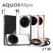 AQUOS R9 Pro  ꥢ ȥå å SH-54E SH-M30 ޥۥ 2025 2024 docomo au SoftbankѾ׷ R9 Pro С ݤ