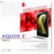 AQUOS U SHV35 վݸ饹ե 饹