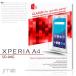 Xperia A4 SO-04G 9H �վ��ݸ� �������饹�ե���� �ե���� ������ �������ڥꥢa4 so04g ���ޥۥ����� ���ޥۥ��С� Xperia A4 ������ Xperia A4 ���С�