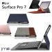 Surface Pro 7 кейс подставка авторучка держатель имеется Surface Pro7 кейс .. проект 2019 Microsoftsa- лицо Pro покрытие все защита высококлассный PU кожа тонкий легкий 