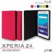 Xperia Z4 SO-03G SOV31 402SO  JMEI 쥶եåץ ۥåȥԥ ڥꥢz4 so-03g sov31 402so docomo au softbank so03g ӥ