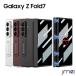 Galaxy Z Fold7  ɻߥ饹եդ ݸ С Ѿ׷ samsung 饯 z ե7 С ɵǽ 磻쥹б