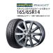 5%OFF купон 165/65R14 зимние шины легкосплавные колесные диски 4 шт. комплект Goodyear Ice навигация 7 1455+38-4H100 Weds la желтохвост on RS01 не использовался 