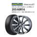 5%OFF купон [ Toyota автомобильный ]205/60R16 зимние шины легкосплавные колесные диски 4 шт. комплект Goodyear Ice навигация 8 1665+39-5H114.3 Weds не использовался оригинальный ST